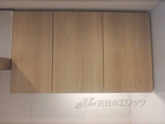 キッチン　収納