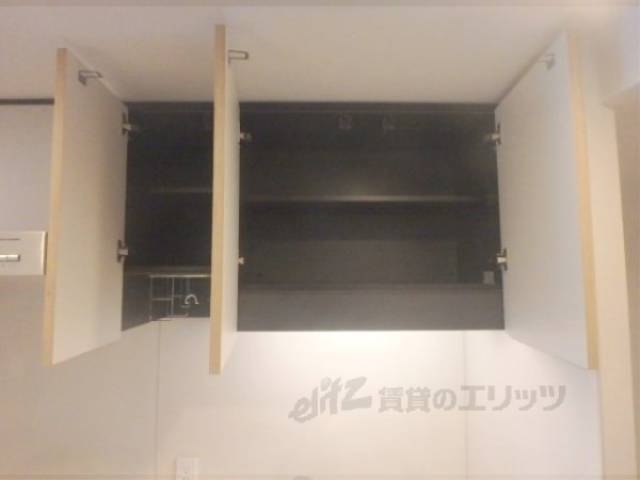 キッチン　収納