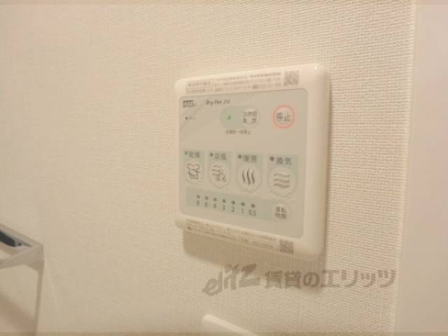 浴室乾燥機　リモコン