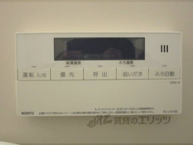 給湯器リモコン