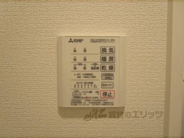 浴室乾燥機