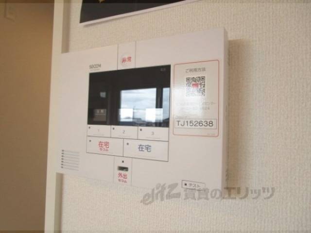 セコムモニター