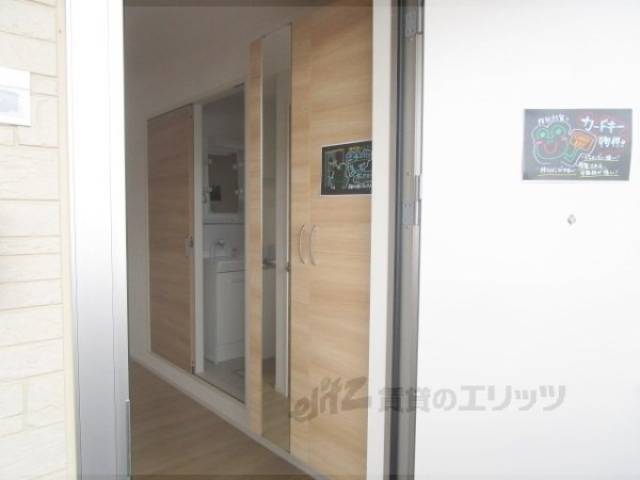 下駄箱