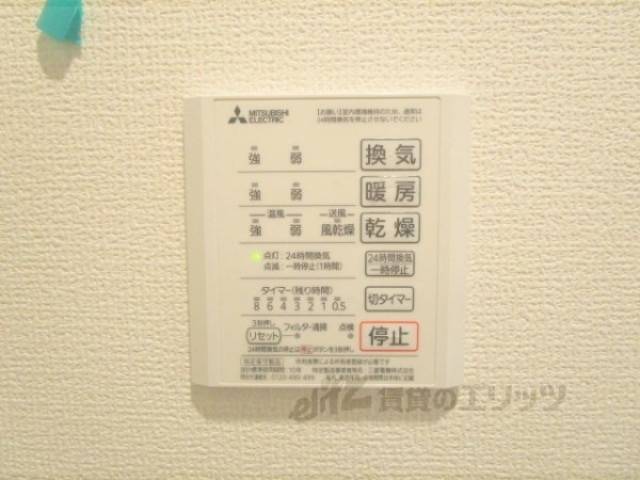 浴室乾燥機