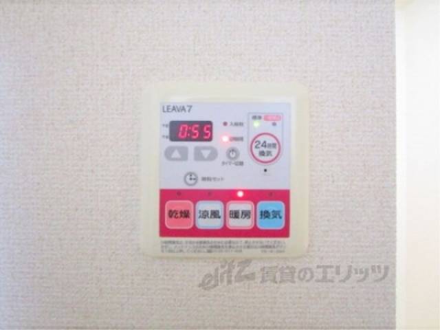 浴室乾燥機