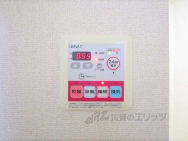 浴室乾燥機