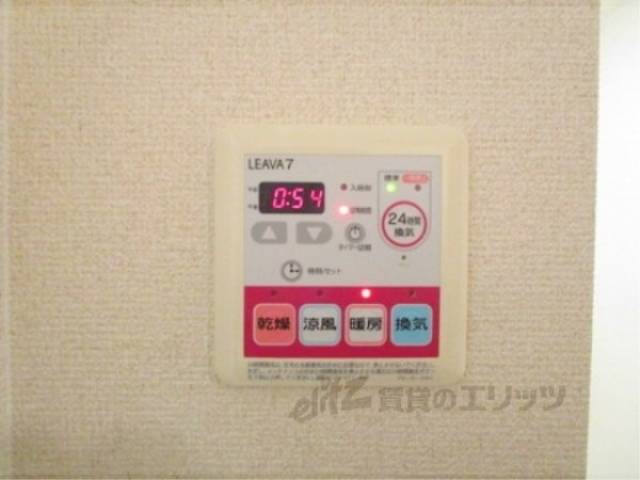浴室乾燥機