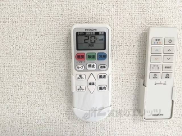 リモコン