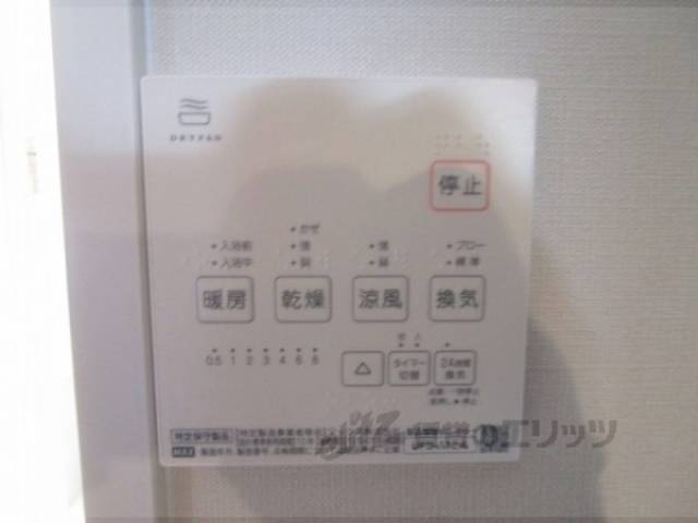 浴室乾燥機　浴室乾燥機リモコン