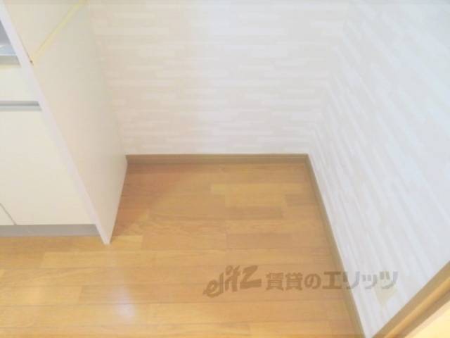 冷蔵庫置場