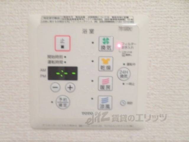 浴室乾燥機