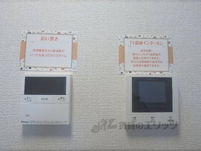 ドアフォン（ＴＶ含）