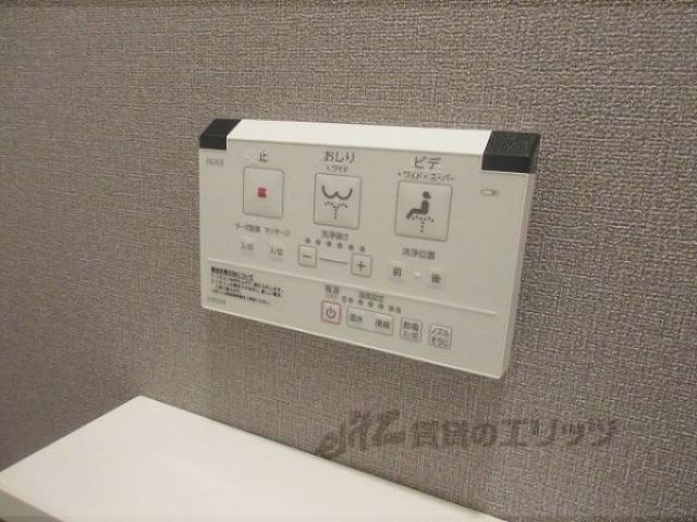トイレ　洗浄機能パネル