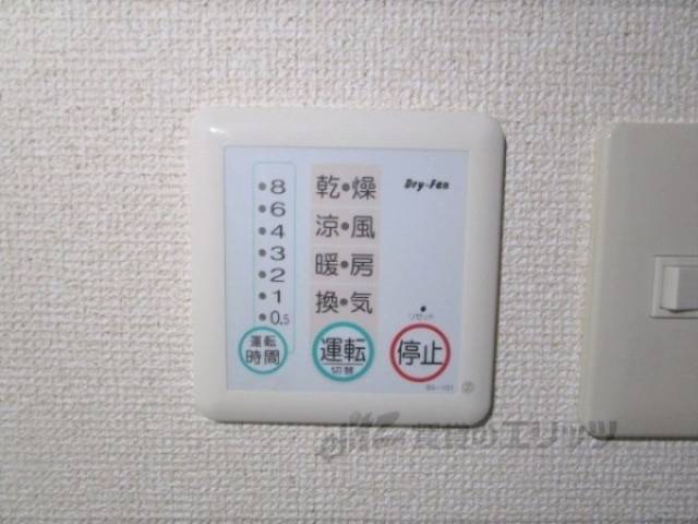 浴室乾燥機