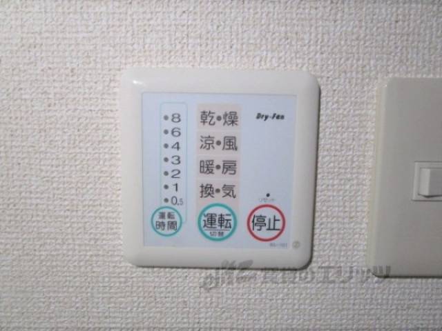 浴室乾燥機