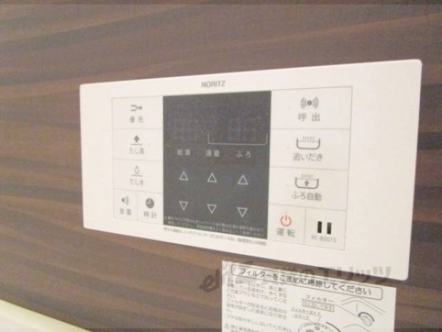給湯器リモコン