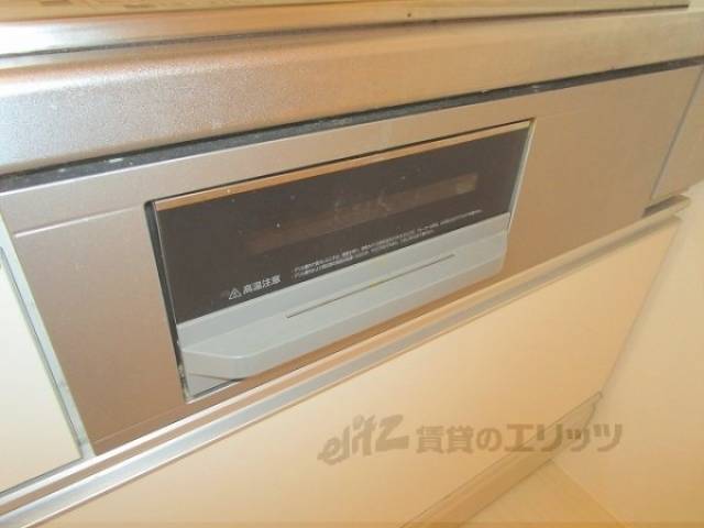 キッチン　グリル