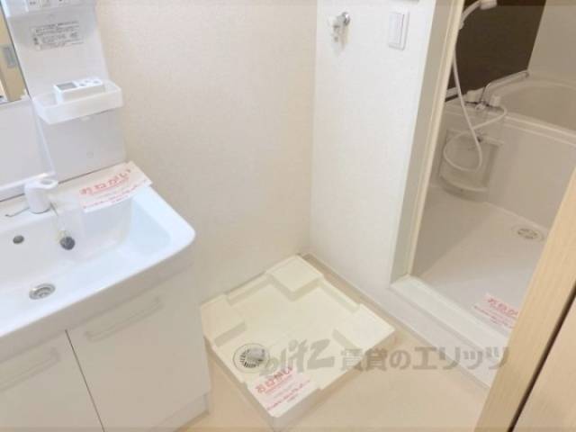 洗濯機置場