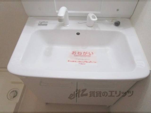 洗面所