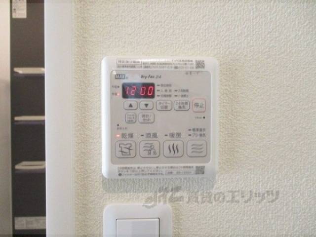 浴室乾燥機