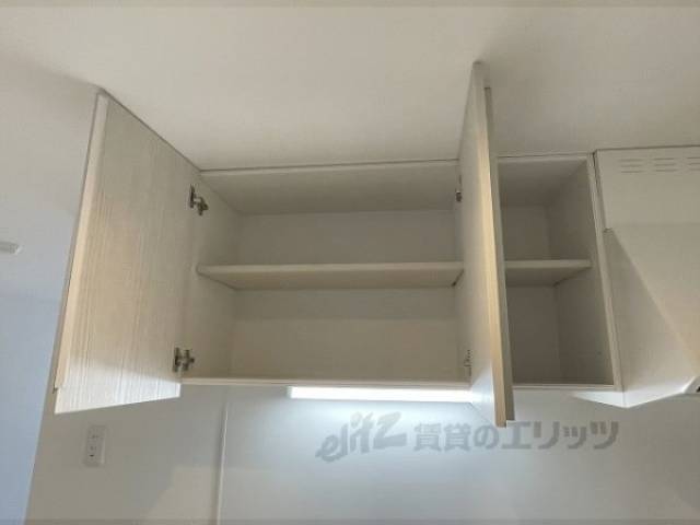 収納　キッチン上