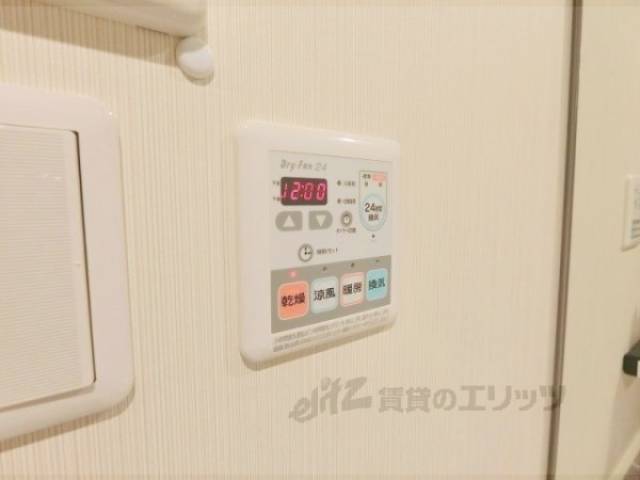 浴室乾燥機　リモコン