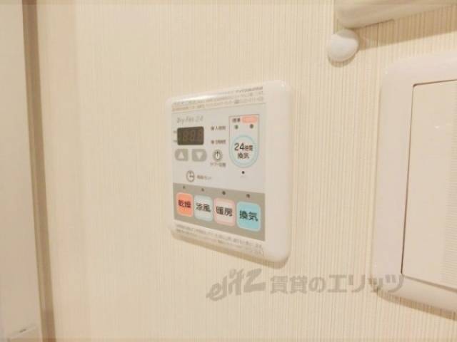 浴室乾燥機　リモコン