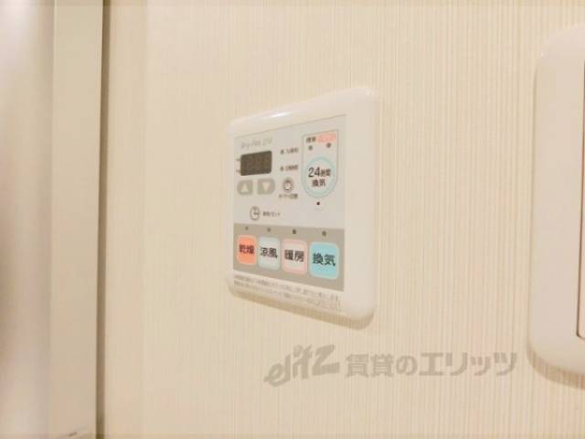 浴室乾燥機　リモコン