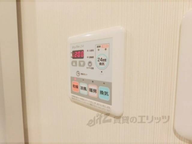 浴室乾燥機　リモコン