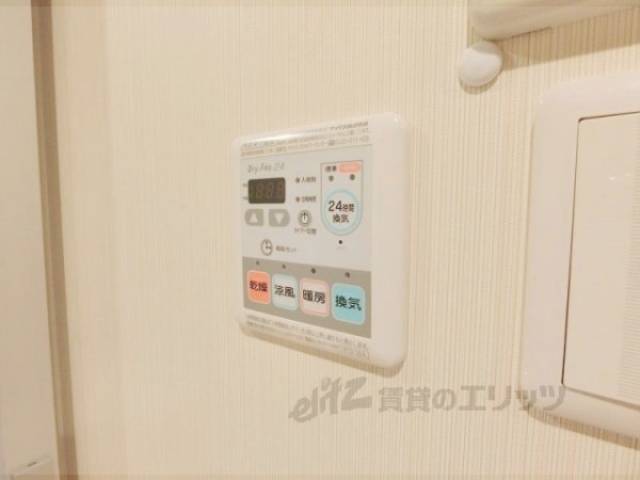 浴室乾燥機　リモコン