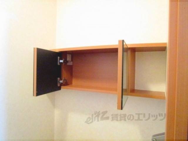 トイレ　収納