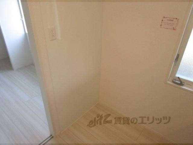 冷蔵庫置場