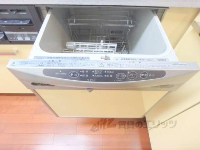 キッチン　食洗器