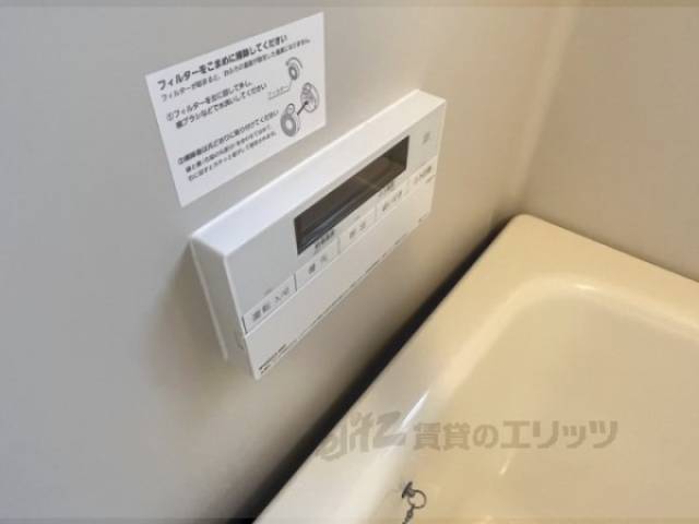 給湯器リモコン