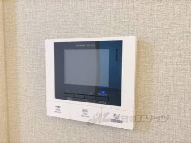 給湯器リモコン　デスク