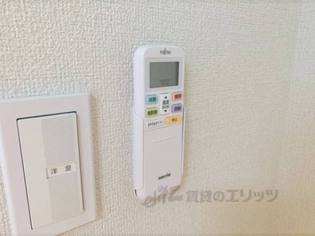 エアコン　収納