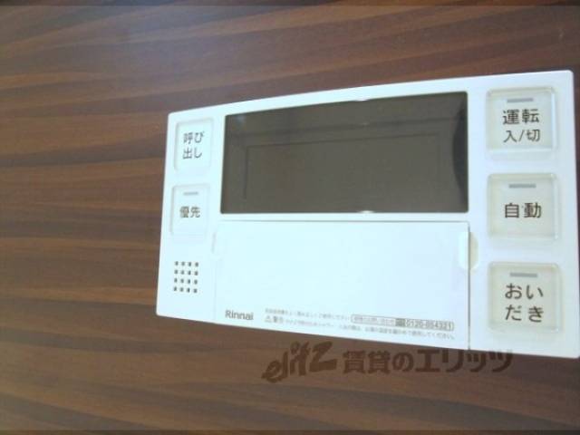 風呂