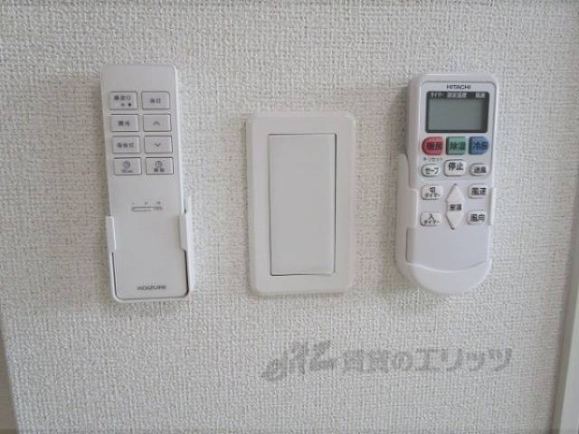 リモコン