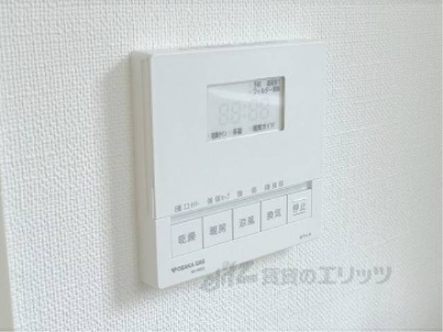 浴室乾燥機　リモコン