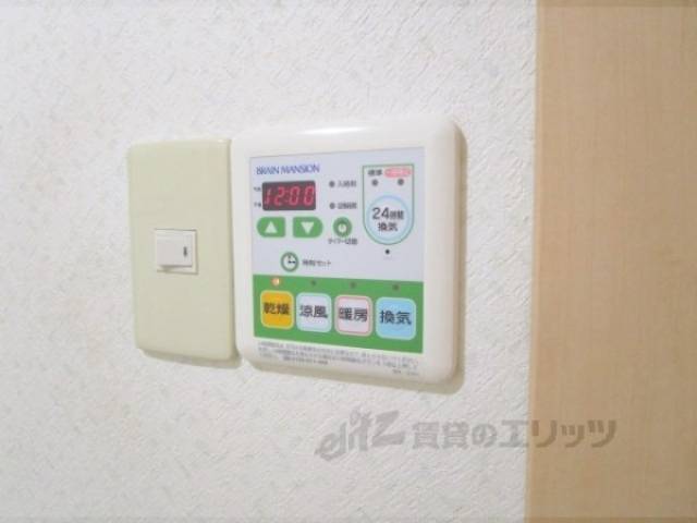 浴室乾燥機