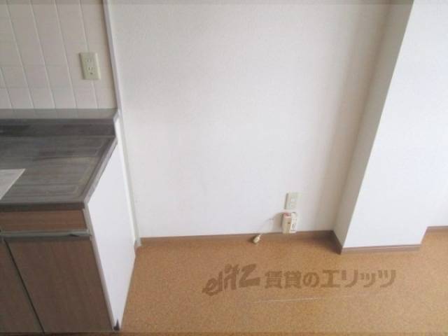 冷蔵庫置場