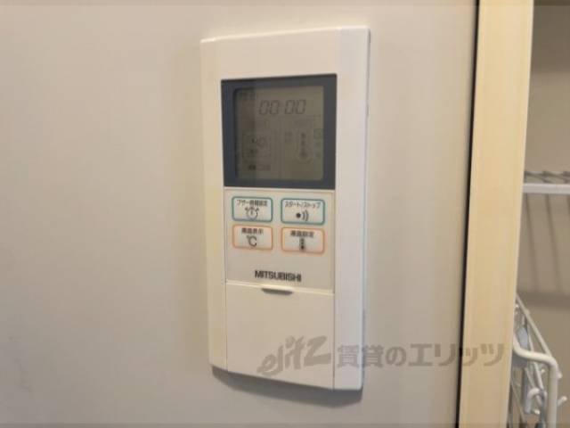 温水器リモコン