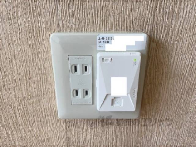 無線ルーター