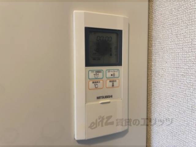 温水器リモコン