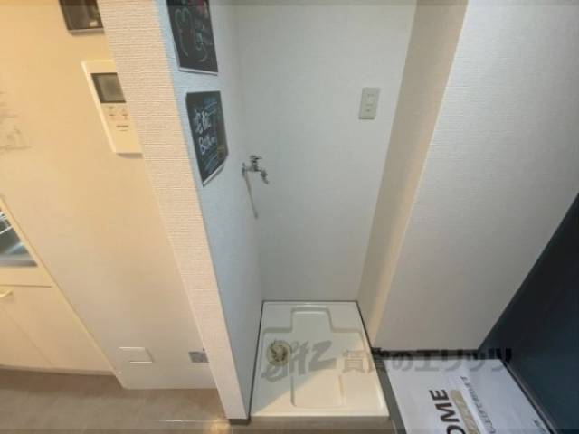 洗濯機置場