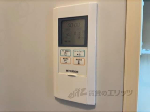 温水器リモコン