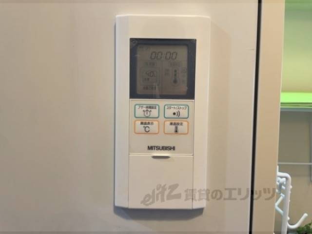 温水器リモコン