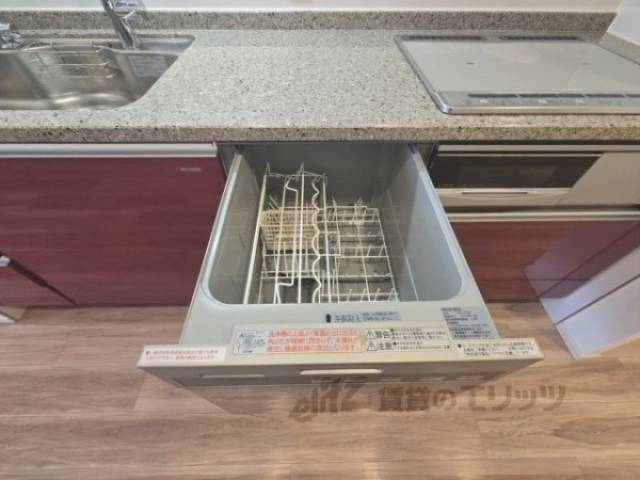 キッチン　食洗機