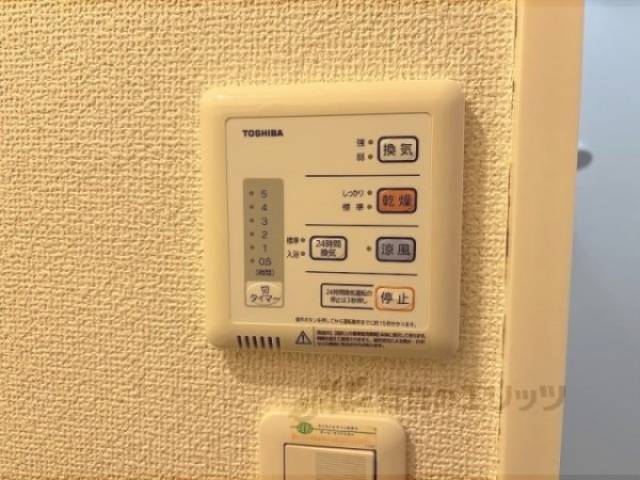 浴室乾燥機