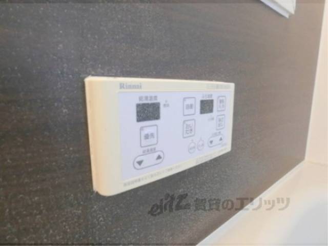 風呂　給湯器リモコン